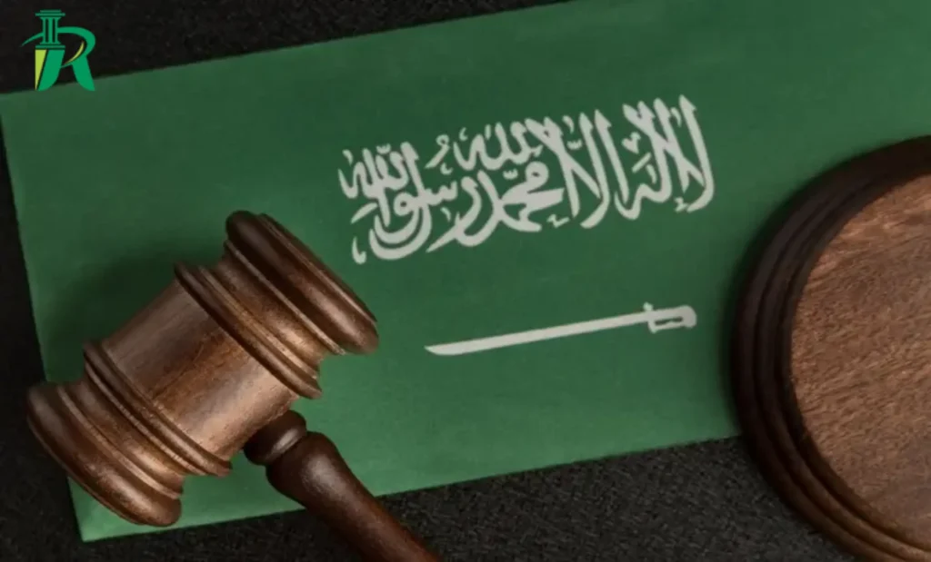 تأسيس شركة ناشئة في الرياض